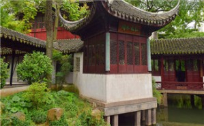 明清江南市镇的兴起与乡村的城镇化视频教程 朱子彦 5讲 上海大学
