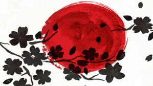 漫谈日本文化与文学视频教程 王向远 4讲 北京师范大学