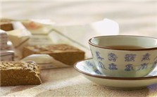 治未病的预防养生观视频教程 张焱 5讲 长春中医药大学