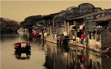 上海都市<em>旅游</em>文化之工、农业产业<em>旅游</em>视频教程 金守郡 3讲 华东师范大学