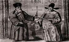 首“译”之功：明末耶稣会士与欧洲文学视频教程 李奭学 6讲 台湾中央研究院