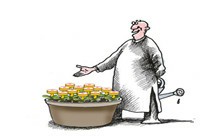 由圣入凡：世俗化与近代中国的思想变迁视频教程 黄克武 4讲 台湾中央研究院