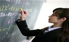 国外民族数学教育研究、介绍与反思视频教程 梁贯成 3讲 香港大学