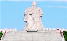 医圣的层累造成（1065-1949）——“仲景”与现代中国知识建构系列研究之一视频教程 余新忠 5讲 南开大学