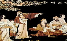 魏晋风气与六朝文章视频教程 徐国荣 9讲 暨南大学