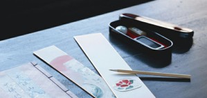 飘逸端庄、风神高雅——《大字阴符经》临摹解析视频教程 吴永斌 6讲 湖北理工学院