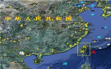海峡两岸关系发展视频教程 邵宗海 4讲 中国文化大学