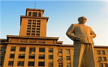 南开史学记往视频教程 江沛 6讲 南开大学