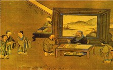 人的自我置定在孔子哲学之中视频教程 卢雪昆 3讲 香港新亚研究所