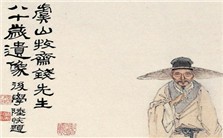 “楸枰小技，可以喻大”钱谦益围棋诗中反清复明的微词隐语视频教程 陈祖言 3讲 纽约州立大学宾汉姆顿大学