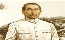 孙中山的民生主义思想及其当代价值视频教程 杨天石 3讲 中国社会科学院