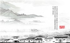 唐诗与科举视频教程 杨永明 4讲 南开大学