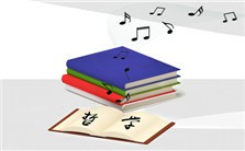 我们为什么要学习语言哲学视频教程 江怡 5讲 北京师范大学