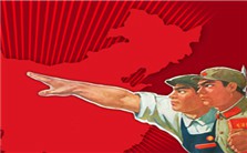 大跃进饥荒和施坚雅的地理系统视频教程 蔡泳 4讲 美国北卡罗来纳大学