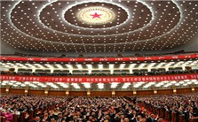 民主、共和与抽签视频教程 王绍光 4讲 香港中文大学