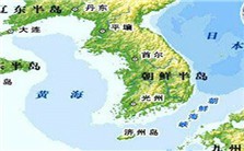 朝鲜半岛分裂与统一问题的多维度解析视频教程 王生 4讲 吉林大学