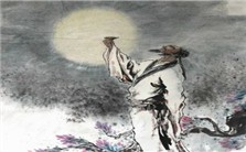 学习·欣赏·探究——追寻唐诗宋词的世界视频教程 马自力 3讲 首都师范大学