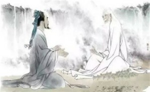 道家的人文疗愈视频教程 叶海烟 6讲 国立成功大学