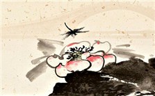 “画诺”问题纵横谈——以长沙汉吴简牍为中心视频教程 王素 3讲 故宫博物院