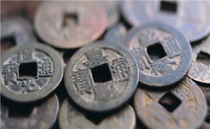 中古货币史的结构特征视频教程 陈彦良 5讲 东华大学