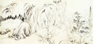 画以载道——从董其昌谈传统书画鉴赏视频教程 颜晓军 3讲 上海博物馆