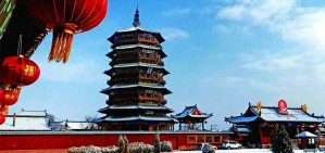 砍倒黄花梁，建起应州塔——回望桑干河畔的应县木塔视频教程 杨兆凯 5讲 中国东方文化研究会佛教文化遗产保护委员会