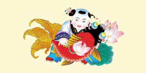 年中有画画中年视频教程 李明洁 3讲 华东师范大学