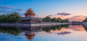 中国近代历史教科书的自国史构筑：以中华民族论为中心视频教程 吴炳守 3讲 韩国东北亚历史财团