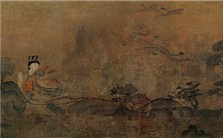 从传统天人思想理解人物画与山水画的精神影响视频教程 尤煌杰 4讲 台湾辅仁大学
