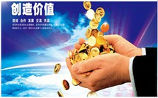 品牌如何创造价值视频教程 阎峰 3讲 上海交通大学
