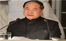 诺贝尔奖与中国文学的未来视频教程 李应志 6讲 西南大学
