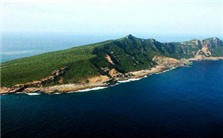40多年来两岸与日本钓鱼岛政策的变迁视频教程 林泉忠 5讲 台湾中央研究院
