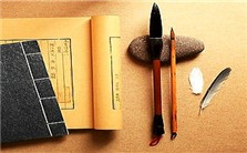 传统文化与现代教育视频教程 吴晓菲 3讲 中国第二次世界大战史研究会