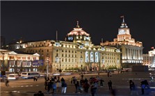 上海都市<em>旅游</em>文化之都市风情视频教程 金守郡 12讲 华东师范大学