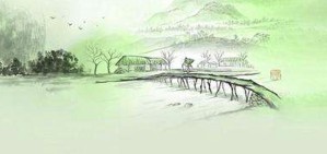 历史中的中国文本视频教程 王瑶 4讲 西安交通大学