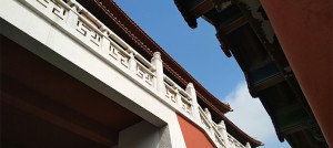 台湾地区的宋史教学和宋史研究视频教程 雷家圣 3讲 中国文化大学