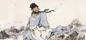 今天怎么读苏轼的“大江东去”词视频教程 彭国忠 4讲 华东师范大学