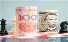 人民币国际化：意义、进展与前景视频教程 丁一兵 4讲 吉林大学