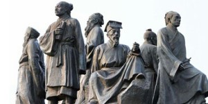 湖湘精英与近代中国视频教程 罗宏 4讲 广州大学