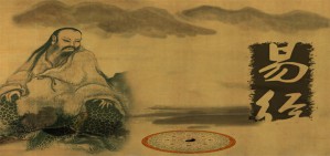 机趣横生话《易经》视频教程 刘忠 4讲 西安交通大学