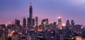 微博、政治公共空间和中国的发展视频教程 赵鼎新 3讲 美国芝加哥大学