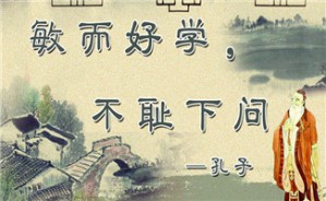 文学与历史的对话：史学家的文学笔法视频教程 彭明辉 5讲 台湾政治大学