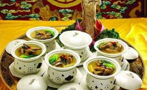 复旦<em>旅游</em>学论坛视频教程 沈涵 1讲 复旦大学