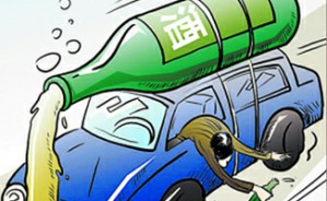 当代刑法思潮论坛视频教程 陈子平 2讲 国立高雄大学