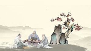 师道·师能·师品视频教程 张诚一 3讲 海南师范大学