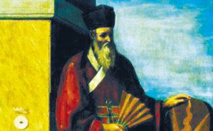 从乾隆京城全图的诞生——看500年来的中西文化交流视频教程 杨乃济 3讲 北京<em>旅游</em>学院