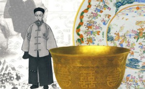 国家清史纂修重大项目《清人著述总目》的现状与未来视频教程 杜泽逊 3讲 山东大学