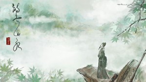 中国古代诗词的文化精神和现代解读视频教程 黄意明、王多 3讲 上海戏剧学院