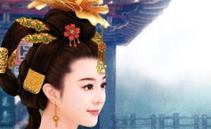 今世闺秀 雅乐诗心视频教程 哈辉 3讲 中国人民解放军空军政治部文工团
