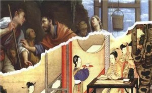 在中西文论交切处寻求创新视频教程 王先霈 1讲 华中师范大学